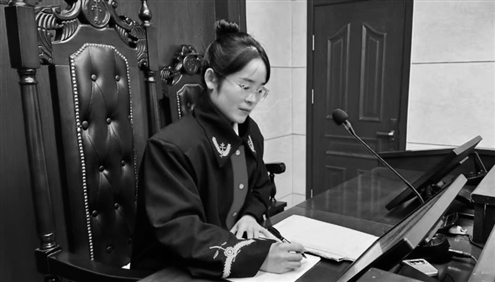 济南市长清区人民法院马山法庭庭长尚然然